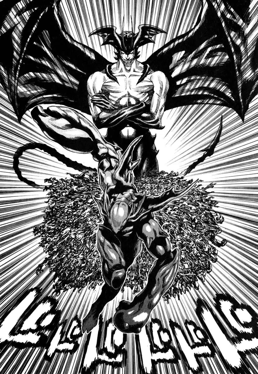 Devilman Mokushiroku - Strange Days Chapter 6 6